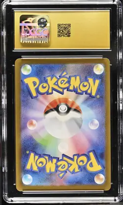 Pokemon Team Rocket's Meowth Art Rare Holo CGC Pristine 10 109/098 Japanese - Image 2