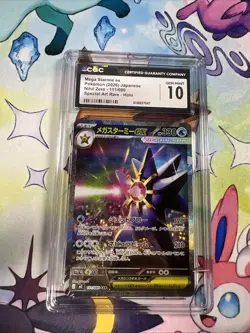 Pokemon TCG Mega Starmie Ex Japanese 111/080 Sar CGC 10 Gem Mint - Image 1