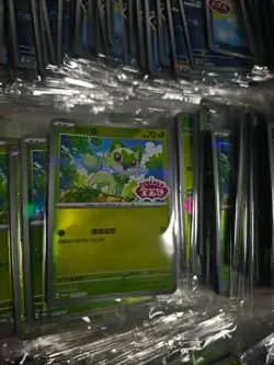 2025 Pokemon TCG S-CHN Gem Pack Promo 119/SV-P Sprigatito Fuecoco Lot*1143 JM64 - Image 4