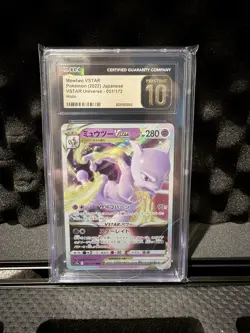 2022 Pokemon Vstar Universe Japanese Mewtwo Vstar 051/172 CGC Pristine 10 - Image 1