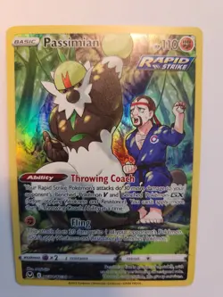 PassimianTG08/TG30 Trainer Gallery Silver Tempest SWSH12 Pokemon English NM - Image 1