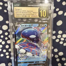CGC Pristine 10 Kyogre V 296/S-P JP Sword & Shield Promos Holo 2022 - Image 1