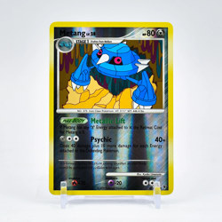 Metang - 69/147 Supreme Victors Reverse Holo Uncommon Pokemon - NM - Image 1