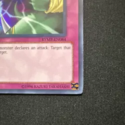 YUGIOH Dimensional Prison - RYMP-EN084 - Ultra Rare 1st Edition NM - Image 5