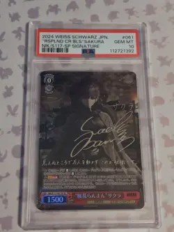 PSA 10 Sakura Gold Signature NIKKE 2024 Weiss Schwarz JPN NIK/S117-061SP - Image 1