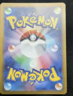 NM 2 card Plusle 065/062 Minun 066/062 AR Raging Surf HOLO Pokemon Card - Image 3