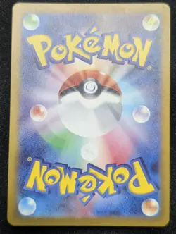 NM 2 card Plusle 065/062 Minun 066/062 AR Raging Surf HOLO Pokemon Card - Image 5