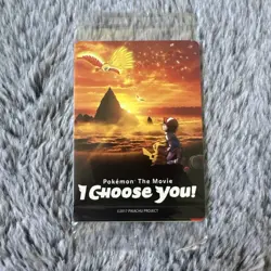 Pokemon: The Movie I Choose You, Ash’s Pikachu 3 Pack Sealed - Image 1