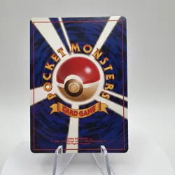 Pokemon Alakazam Holo Rare TCG Card Japanese Edition No.065 - Image 3