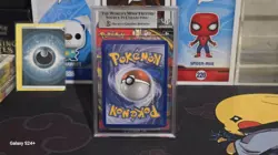 Pokemon Black & White Zekrom #114 Error Grey Background BGS 8.5 - 0019969326 - Image 3