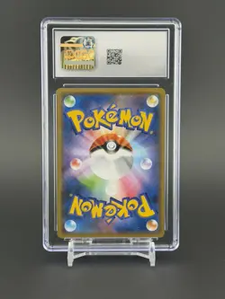 Pokemon Umbreon S&S Promo Gym Pack Stamped CGC GEM MINT 10 161/S-P Japanese 2021 - Image 2