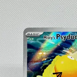 Misty’s Psyduck 193/182 IR Pokemon Destined Rivals SV10 Near Mint - Image 2