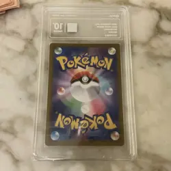 Pokemon PCG10+ PRISTINE BULBASAUR M1L 064/063 AR 2025 Japanese - Image 2