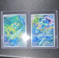 Pokemon Froakie & Frogadier Holo Cards chaos rising English 2 Card Lot - Image 1