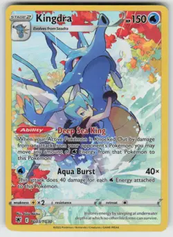 Kingdra TG03/TG30 Holo Astral Radiance Trainer Gallery Pokemon Holo NM - Image 1