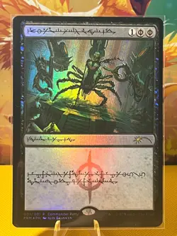 Dismember Phyrexian Promo Foil MTG - Image 1