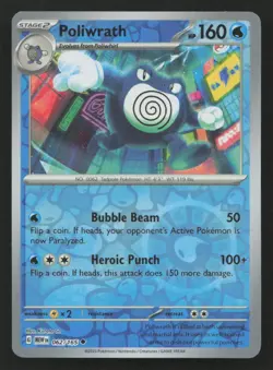 Poliwrath #062/165 SV: Scarlet & Violet 151 Pokemon (1V) - Image 1