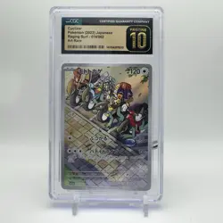 Japanese Cyclizar #074 Holo CGC 10 Pristine Pokemon TCG - Image 1