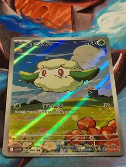 Pokemon Card Cottonee 090/086. SV11w White Flare Japanese Art Rare - Image 2