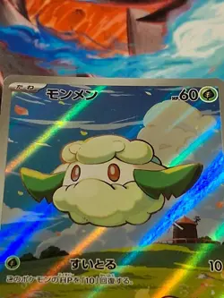 Pokemon Card Cottonee 090/086. SV11w White Flare Japanese Art Rare - Image 3