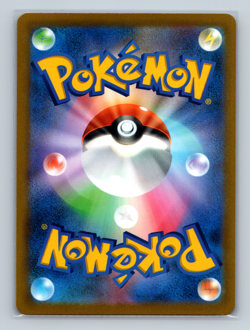 Shaymin V 012/100 s9 Star Birth Double Rare Pokemon Japanese TCG NM - Image 2