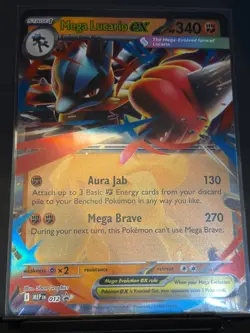 Mega Lucario ex Jumbo MEP 012 Pokemon Promo NM - Image 3