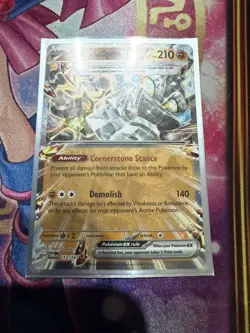 Cornerstone Mask Ogerpon ex 112/167 - Pokemon TCG Twilight Masquerade - NM - Image 1