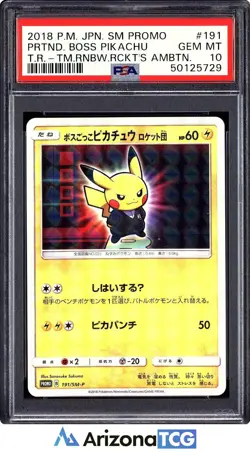 Pokemon 2018 Boss Pikachu Team Rocket 191/SM-P Promo Japanese GEM MINT PSA 10 - Image 1