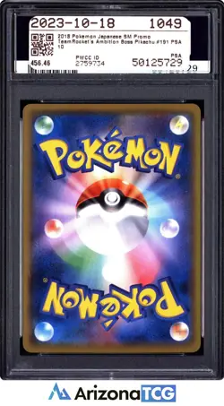 Pokemon 2018 Boss Pikachu Team Rocket 191/SM-P Promo Japanese GEM MINT PSA 10 - Image 2