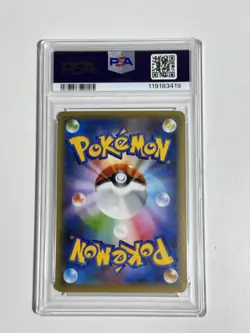 2016 DARKRAI HOLO 023/036 1ST EDITION POKEMON JAPANESE PSA 10 - Image 2