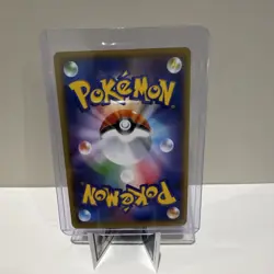 The Pokemon Company Mimikyu SM12a Tag Team GX 058/173 Regular Common JP HP 70 - Image 2