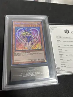 Yu-Gi-Oh 2020 Dark Magician Girl secret rare ARS8 - Image 2