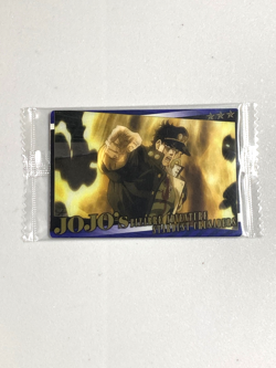 Jotaro Kujo - Stardust Crusaders No.21 - JoJo's Bizarre Adventure Wafer Card - Image 1