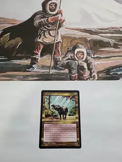 MTG - Pygmy Hippo Visions Regular  - Image 2