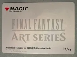 MTG Art Card / Nibelheim Aflame / ASFIN / Gold-Stamped Signature - Image 2