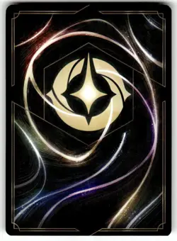 Arthur 35/204 Rise Of The Floodborn Super Rare Non-Foil Disney Lorcana Card - Image 2