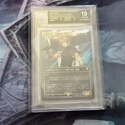 BGS Black Label 10 Cloud, Ex-Soldier Borderless Surge Foil 0210, MTG FF Japanese - Image 1