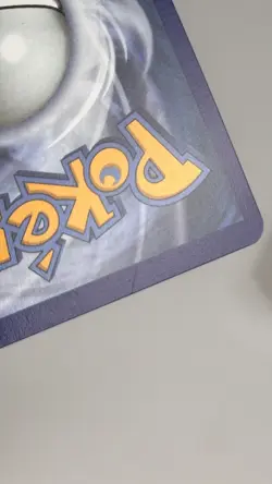 Pikachu 051/162 Holo Card Pokemon Day 2026 | SHIPS SAME DAY - Image 4
