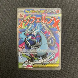 Pokemon TCG Mega Charizard X EX Promo Full Art Holo ME 023 EN 360 HP - Image 1