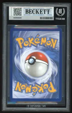 2026 Pokemon Mega Evolution Ascended Heroes #295 Mega Dragonite Ex MHR BGS 9 - Image 2