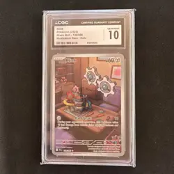 2025 POKEMON BLK EN-BLACK BOLT ILLUSTRATION RARE #139 KLINK CGC GEM MINT 10 - Image 1