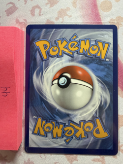 Pokemon TCG Rowlet Baby Shiny SV2/SV94 Rare Holo NM - Image 2