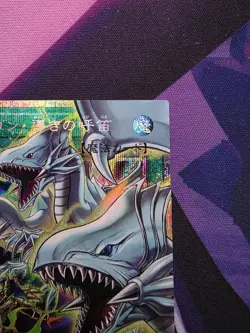 US SHIP The Flute of Guiding Dragon Prismatic Overframe - LOCR-JP003 - YuGiOh JP - Image 4