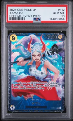 2024 ONE PIECE JAPANESE PROMOS OFFICIAL EVENT PRIZE #112 YAMATO PSA 10 - Image 1