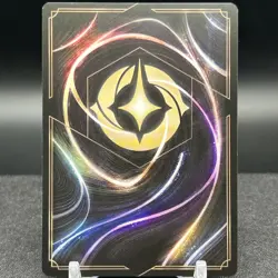 Beast Relentless 70/204 Legendary Disney Lorcana Card - Image 2