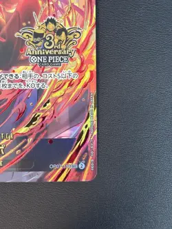 One Piece Card Game OP07-118 Sabo SEC 3rd Anniversary Japanese Alternate Art - Image 2