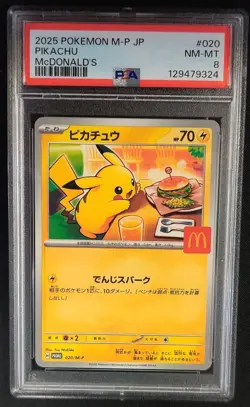 PSA 8 Pikachu 020/M-P JAPANESE McDonald's Promo Pokemon Graded Card - Image 1