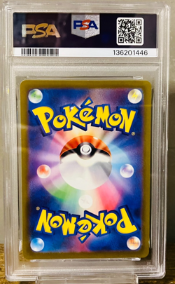 PSA 10 Gengar Holo 048/172 Vstar Universe 2022 Japanese Pokemon Card - Image 2