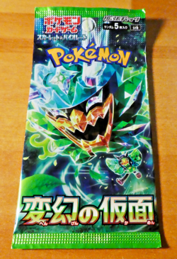 POKEMON SV6 MASK OF CHANGE JAPANESE PACK X1 BOOSTER SEALED SCELLE JAPAN MINT - Image 1