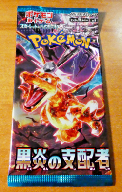 POKEMON SV3 RULER OF THE BLACK FLAME JAPANESE PACK X1 BOOSTER SEALED SCELLE JAP - Image 1